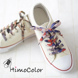 Shoes COLOR Made in Japan