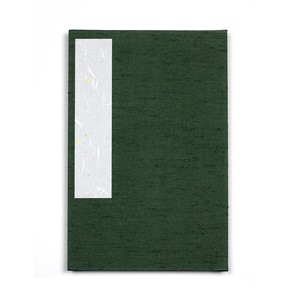 手帐/笔记本/绘图纸 绿色