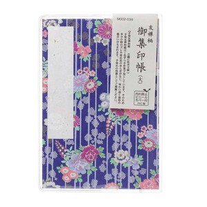 Planner/Notebook/Drawing Paper L size