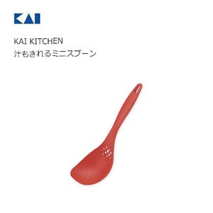 KAIJIRUSHI Skimmer Kai Kitchen