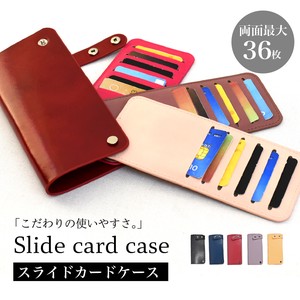 Business Card Case Large Capacity Unisex Ladies financial luck