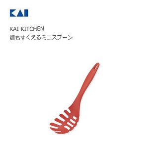 Skimmer Kai Mini Kitchen