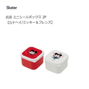 Storage Jar/Bag Mickey Kanahei Mini Sticker Skater Antibacterial