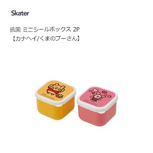 Storage Jar/Bag Kanahei Mini Sticker Skater Antibacterial Pooh