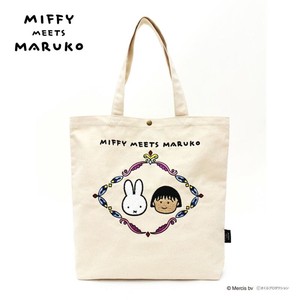 Handbag Miffy Embroidered
