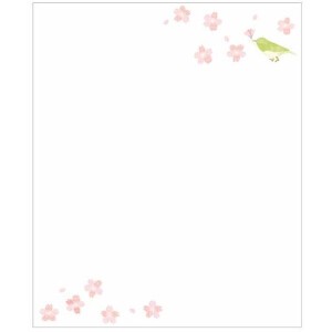 懐紙　Kaishi de saison　春告げ鳥　(はるつげどり)