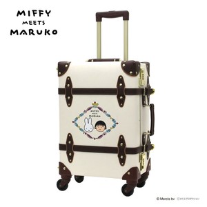 Suitcase/Shopping Trolley Miffy Size S