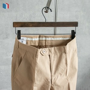 Full-Length Pant