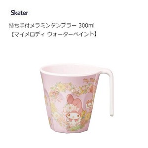 Cup/Tumbler My Melody Skater 300ml