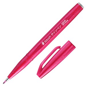 Pentel Japanese Brush Pen Pack "Pentel Fude Touch Pen"  Non-Permanent Marker Thin Font