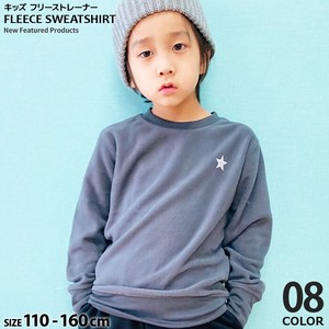 Kids' 3/4 Sleeve T-shirt Sweatshirt Micro Fleece Kids