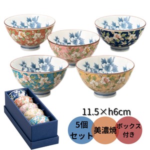 ギフトセット 桜5色 茶碗 5客揃 美濃焼 日本製
