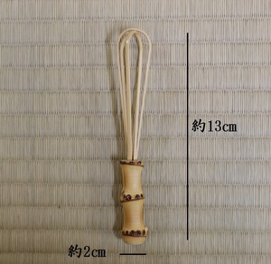 Bamboo Whisk Japanese Tea Tools Cocktail Stirrer Made in Japan