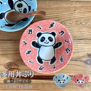 パンダ赤13cm15cm丼 子供ラーメン 美濃焼 日本製 ボウル 陶器