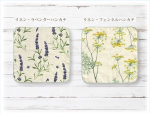 Mini Towel Lavender Linen-blend Made in Japan