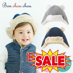Babies Hat/Cap Bear
