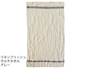 Bath Towel Gauze Towel Bath Towel Natural Made in Japan