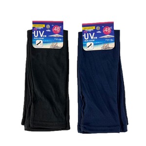 UV対策ｱｰﾑｶﾊﾞｰ/無地内側ﾒｯｼｭ(縫製ﾀｲﾌﾟ約48cm)