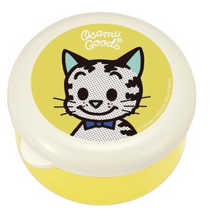 Bento Box Cat Skater