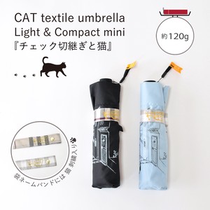 50cm軽量コンパクトミニ傘　チェック切継ぎと猫 Tiny mini【在庫限り】