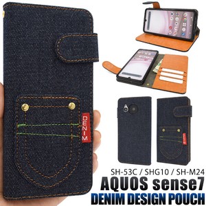 Smartphone Case AQUOS sense 7 SH- 53 SHG 10 SH-M 24 Pocket Denim Design Notebook Type Case