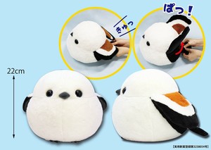 Amuse FukuFukuShimaenaga[ Stuffed animal of Bird ] Wing