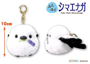 Amuse FukuFukuShimaenaga[ Stuffed animal of Bird ] Size LMC