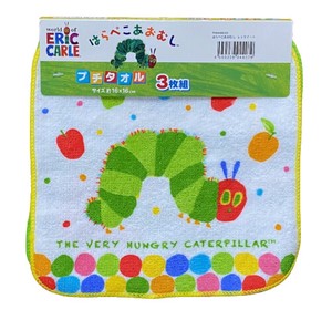 Mini Towel The Very Hungry Caterpillar 3-pcs pack