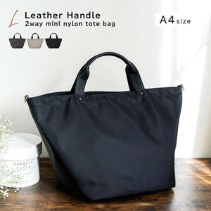 Tote Bag Cattle Leather Nylon 2Way Size L