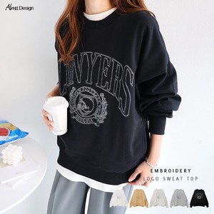 Sweatshirt Brushed Tops Embroidered College Logo