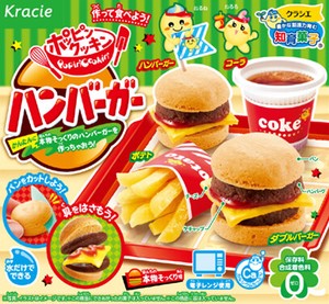 【お菓子】『ポッピンクッキン　ハンバーガー　5箱入』〜 知育菓子 〜　レンジで作る