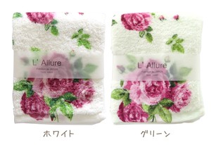 Hand Towel Pudding Face Green Made in Japan