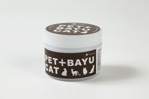 ペット馬油 CAT MAUオリジナルパッケージ  スキンクリーム 40ml