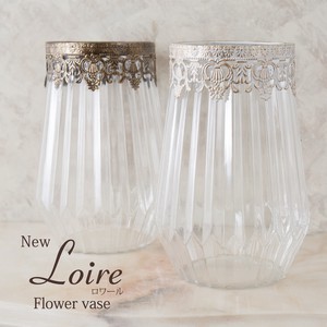 New Loire ロワール Flower Vase Rect