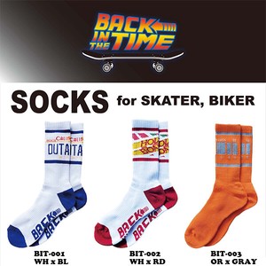 Thyme Socks 3 Type