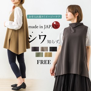 束腰外衣 上衣 2023年 女士 半高领 无袖 日本制造