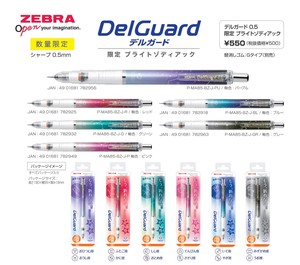ZEBRA DelGuard Mechanical Pencil Bright Dear