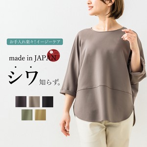 Button Shirt/Blouse Dolman Sleeve Tops Ladies' Made in Japan