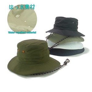 Safari Cowboy Hat Water-Repellent Ripstop