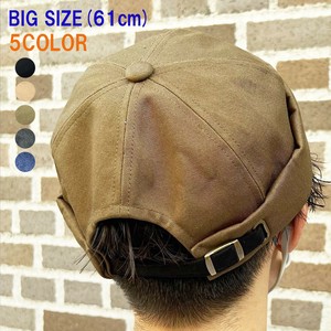Cap Cotton Men's 61cm