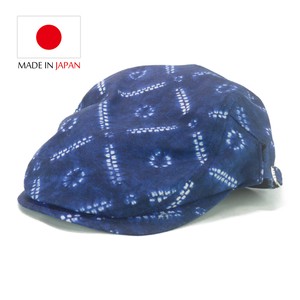 ★SS　日本製タイダイライクプリントハンチング　ヤング帽子