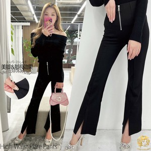 Full-Length Pants High-Waisted