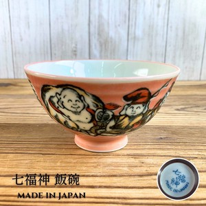 Mino ware Rice Bowl The Seven Deities Of Good Fortune Pottery Made in Japan