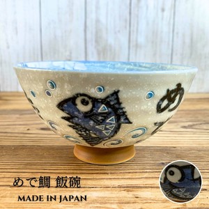 Mino ware Rice Bowl Sea Bream Pottery L size Made in Japan