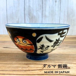 Mino ware Rice Bowl Daruma Pottery L size Made in Japan