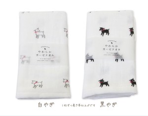 洗脸毛巾 自然 纱布 日本制造