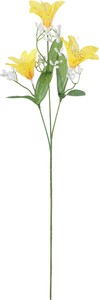 【造花】リリーカスミ付き×3　イエロー　FF−3052Y