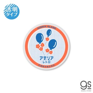 【ステッカー】アデリアレトロ 透明ステッカー ロゴ2