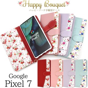 Smartphone Case 7 Happy Bouquet Notebook Type Case