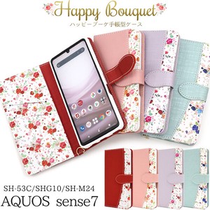 Smartphone Case AQUOS sense 7 SH- 53 SHG 10 SH-M 24 Happy Bouquet Notebook Type Case